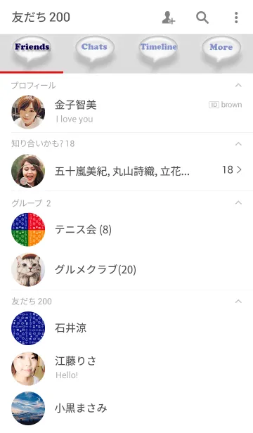 [LINE着せ替え] Gingerman Paisleyの画像2