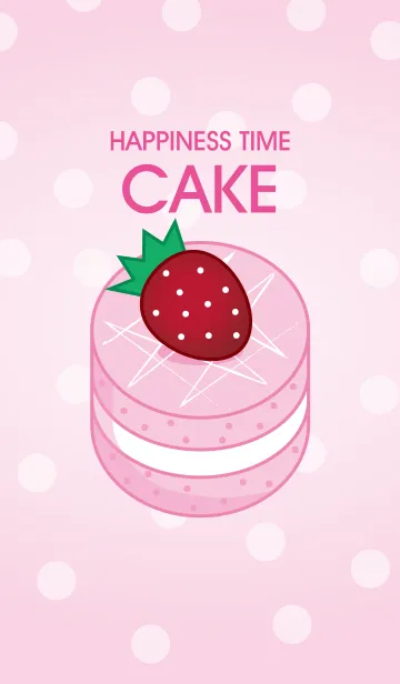 [LINE着せ替え] HAPPINESS TIME-CAKEの画像1