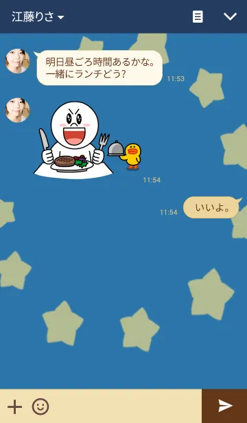 [LINE着せ替え] Hello！Star！の画像3