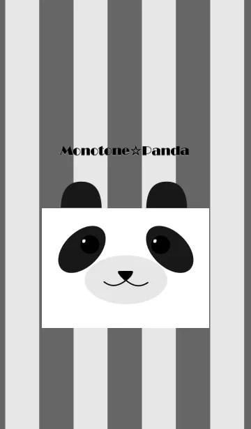 Monotone☆pandaのLINE着せ替え