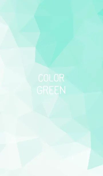 [LINE着せ替え] COLOR GREENの画像1