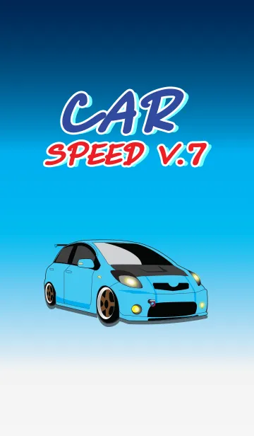 Car speed v.7の着せ替えメイン画像