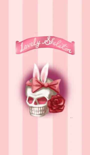 [LINE着せ替え] かわいい♡スケルトンの画像1