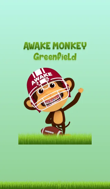 [LINE着せ替え] Awake Monkey Greenfieldの画像1