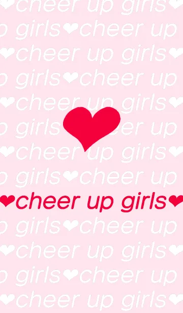 [LINE着せ替え] cheer up girls -heart-の画像1