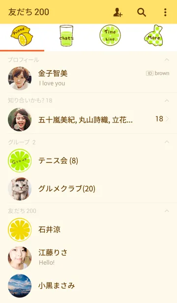 [LINE着せ替え] レモンガールの画像2