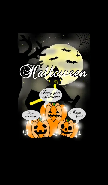 Happy Halloween night！の着せ替えメイン画像