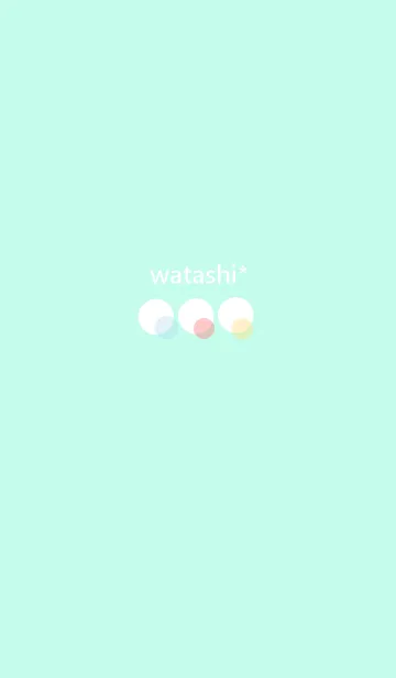 [LINE着せ替え] watashi*の画像1