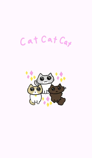 ねこねこねこのLINE着せ替え