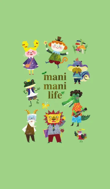 [LINE着せ替え] manimani lifeの画像1