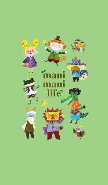 manimani lifeのLINE着せ替え