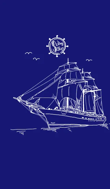 [LINE着せ替え] Sailing shipの画像1