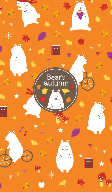 [LINE着せ替え] Bear's autumnの画像1
