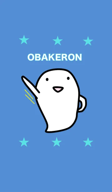 [LINE着せ替え] オバケロンの画像1