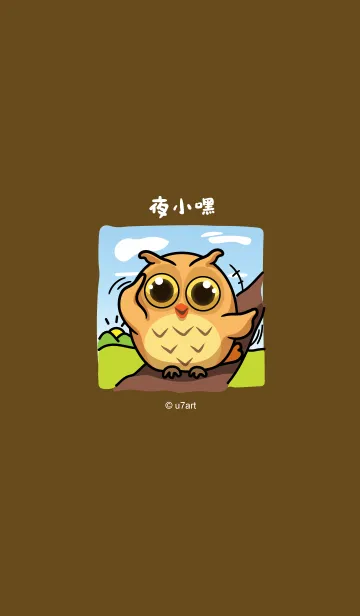 YesHi babyのLINE着せ替え
