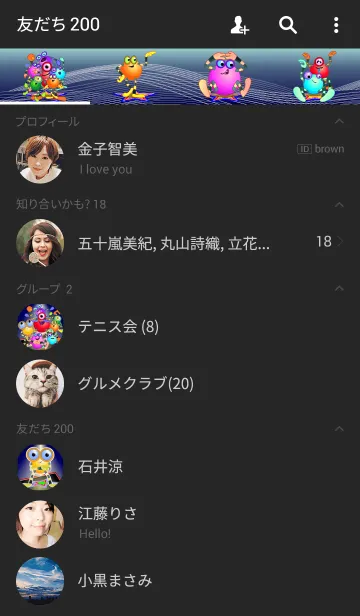 [LINE着せ替え] Daetoonの画像2