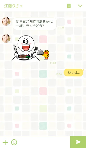 [LINE着せ替え] 四角パターン13-水彩画-の画像3