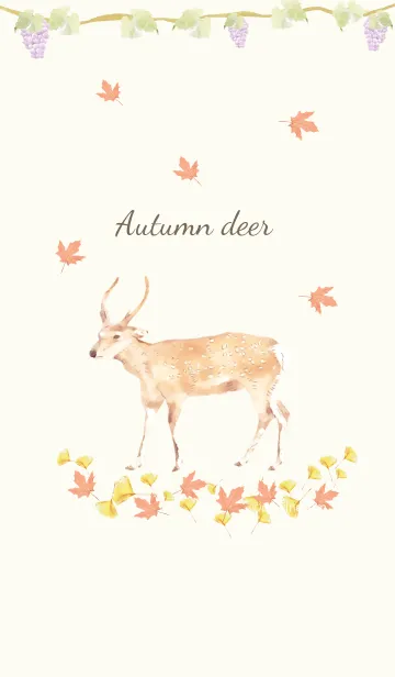 [LINE着せ替え] 秋鹿の画像1