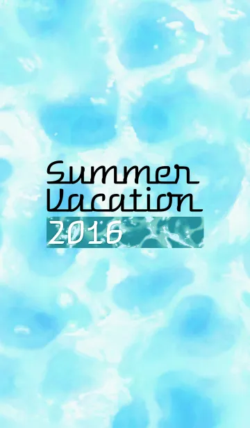 [LINE着せ替え] Summer vacation 2016 kaiの画像1