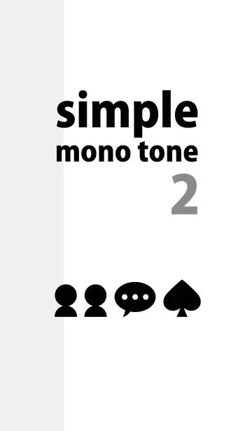 Simple mono tone -02の着せ替えメイン画像