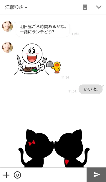 [LINE着せ替え] Love Cat Themeの画像3