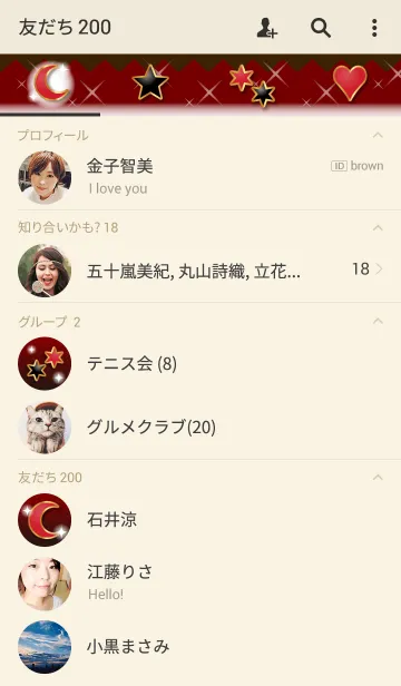 [LINE着せ替え] RED PLAIDの画像2