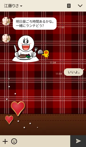 [LINE着せ替え] RED PLAIDの画像3