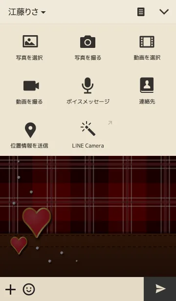 [LINE着せ替え] RED PLAIDの画像4