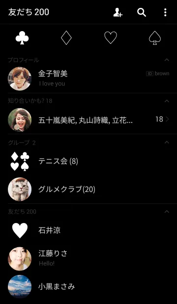 [LINE着せ替え] Simple pokerの画像2