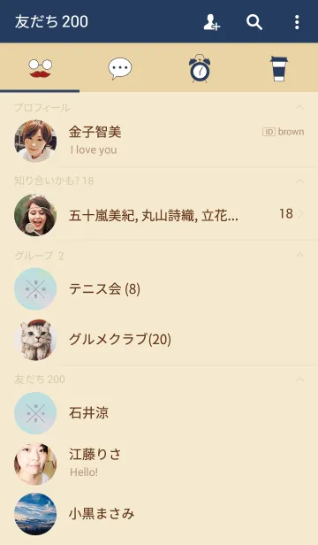 [LINE着せ替え] Hipster :)の画像2