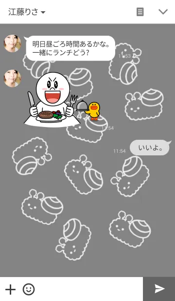 [LINE着せ替え] Moccomuri.2の画像3