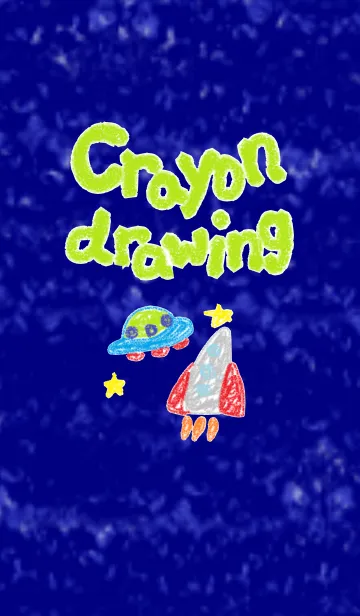 [LINE着せ替え] Crayon drawingの画像1