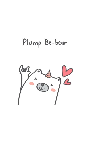 [LINE着せ替え] Plump Be-bear (white bear)の画像1
