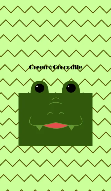 [LINE着せ替え] Green☆crocodileの画像1