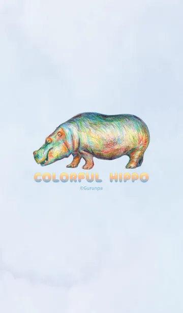 [LINE着せ替え] COLORFUL HIPPOの画像1