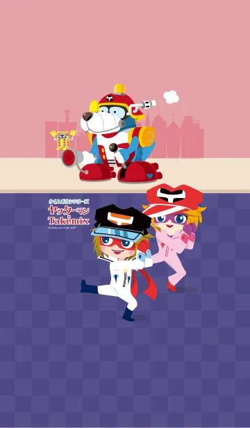 ヤッターマンのLINE着せ替え