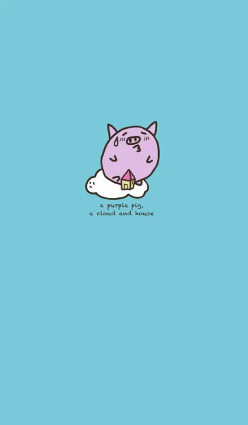 [LINE着せ替え] a purple pig,a cloud and houseの画像1