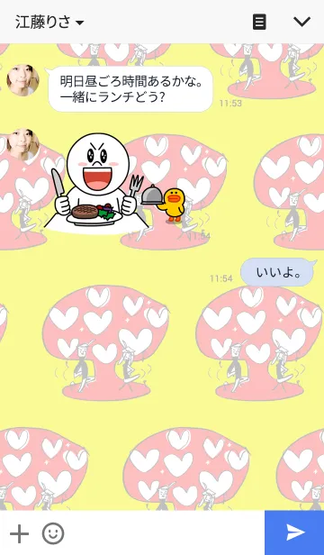 [LINE着せ替え] 踊ったり笑ったり泣いたり！02の画像3