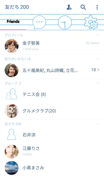 [LINE着せ替え] notebook Vr.2の画像2
