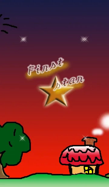 一番星★の着せ替えメイン画像