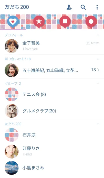 [LINE着せ替え] 四角パターン14-水彩画-の画像2