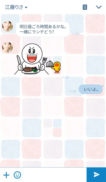 [LINE着せ替え] 四角パターン14-水彩画-の画像3