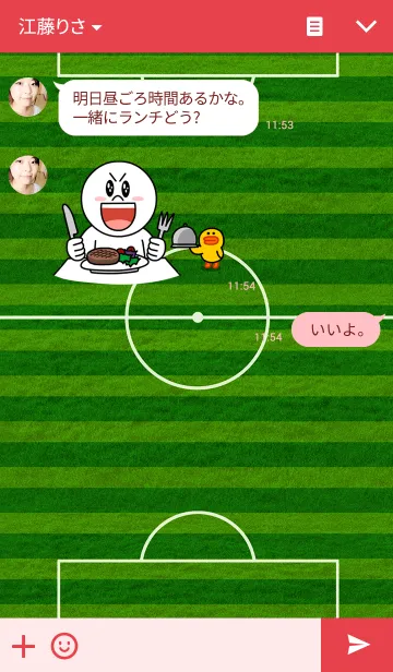 [LINE着せ替え] WE LOVE SOCCERの画像3