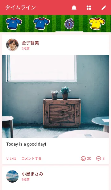 [LINE着せ替え] WE LOVE SOCCERの画像4