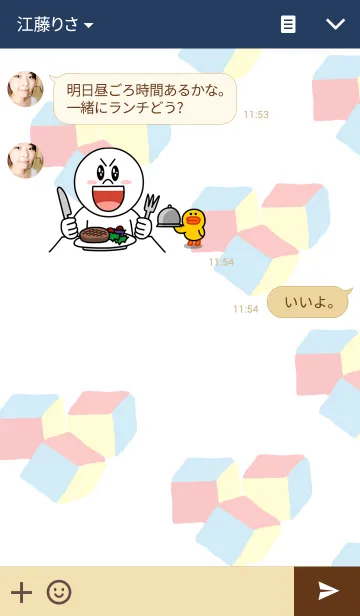 [LINE着せ替え] TOYS BY APの画像3