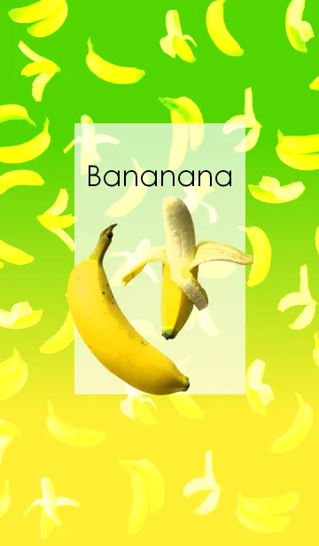 [LINE着せ替え] Bananana ~バナナな~の画像1