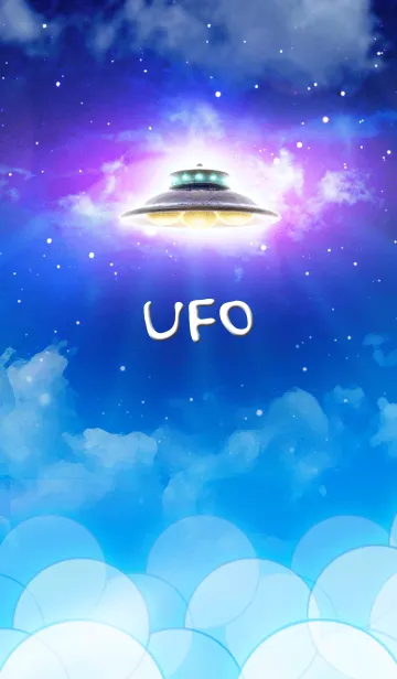 [LINE着せ替え] UFO★の画像1