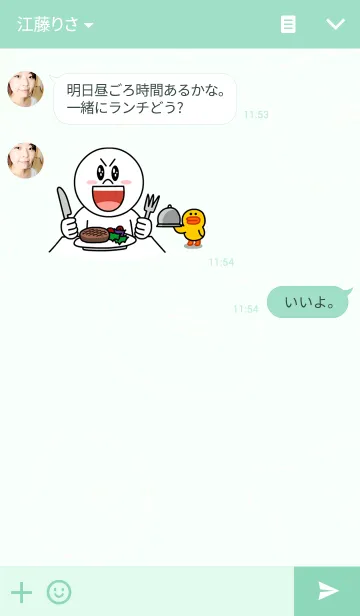 [LINE着せ替え] トイプードル ビビたろうの画像3