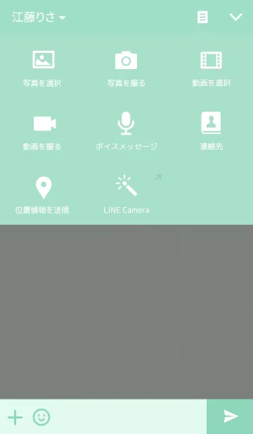[LINE着せ替え] トイプードル ビビたろうの画像4