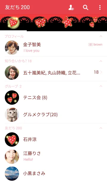 [LINE着せ替え] polka dot-red-の画像2